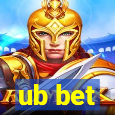 ub bet